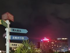 -忆咖啡观景餐厅(桂林象山公园店)