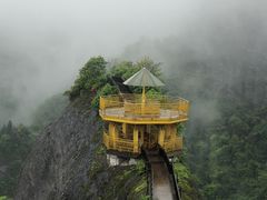 -桂林资江天门山风景区