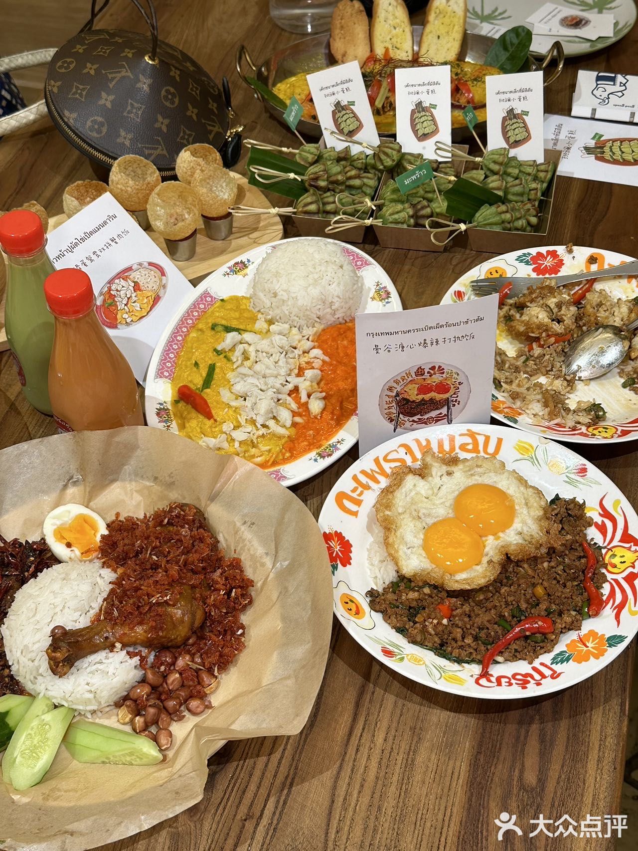 周吃5次都不腻的泰餐……