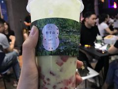 -野萃山·潮汕厚果汁(十亩地店)
