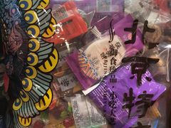 -御食园(首都机场T2店)