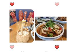 -包整·丝娃娃(一览甲秀楼风景店)