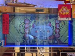 -元氏钵仔糕(北京路店)