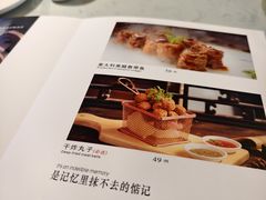 -八珍饺子·烤鸭·家常菜