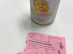 -Magic Food Point(Airport Street food)