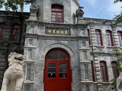 -莲池书院博物馆