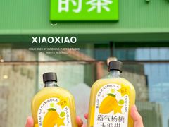 -奈雪的茶(苏宁广场店)