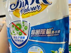 -AEON永旺(东方宝泰店)