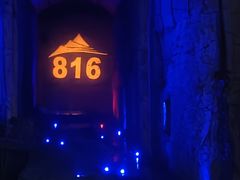-816工程景区