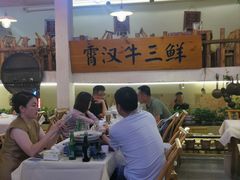 -霄汉牛三鲜湖北砂锅菜(万松园2店)