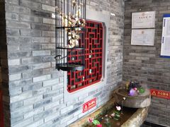 -十六中酱肉·烧烤·京菜小馆(五方桥旗舰店)