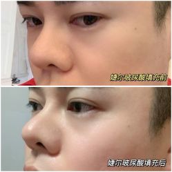 点击看大图 -南宁华美医疗美容医院