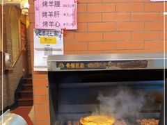 -维吾尔餐厅(宜山路店)