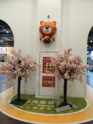 -多元宝贝世界(曲江彩虹谷店)