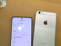 -爱回收·手机回收维修(上海虹口龙之梦店)