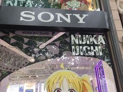 -Sony Store 索尼(上海淮海中路店)