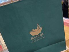 -猫的天空之城概念书店(印象城购物中心店)