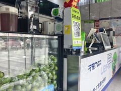 -柠檬7(万达一店)
