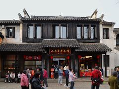 门面-二泉园老菜馆·百年无锡菜