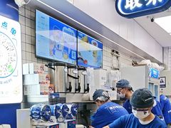 -煲珠公·老红糖珍珠奶茶(长宁龙之梦店)