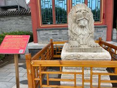 -盛世南宫影视城(北普陀影视城)
