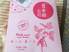 -麦凯乐(尚志大街店)