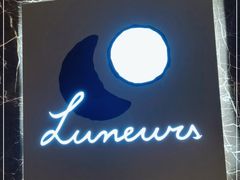 -LUNEURS月乐诗 冰淇淋咖啡(环贸店)