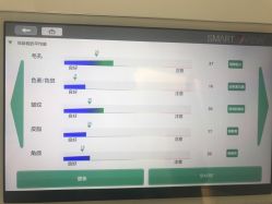 -紫御国际抗衰ZOE ANTI AGING