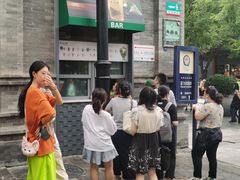 -吴裕泰茶庄(前门大街店)