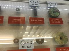 -西安大唐西市博物馆