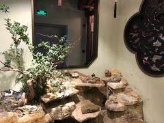 -庄隐阁(悠方广场店)