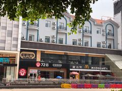 -大家乐(东莞虎门店)