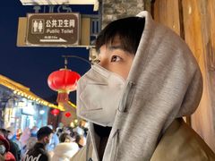 -聚香斋(东关街店)