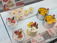 -花花卷卷·鲜食蛋糕(静安久光百货店)