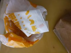 -汉堡王(华发中央公园店)