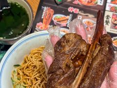 -和府捞面(星光大道一期店)