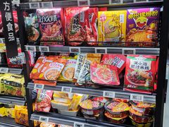 -盒马鲜生(189购物中心店)