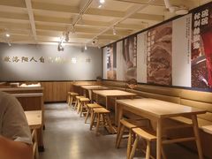 -张碗碗青海牛肉拉面(王城公园店)