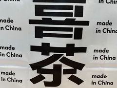 -喜茶(徐州金鹰店)