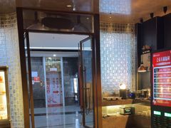 -亦境芳香·SPA影院足道(梅林店)