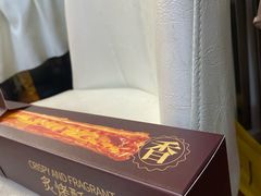 -鲍师傅糕点(江苏路店)