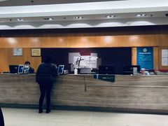 -北京民族园葉子里酒店(鸟巢店)