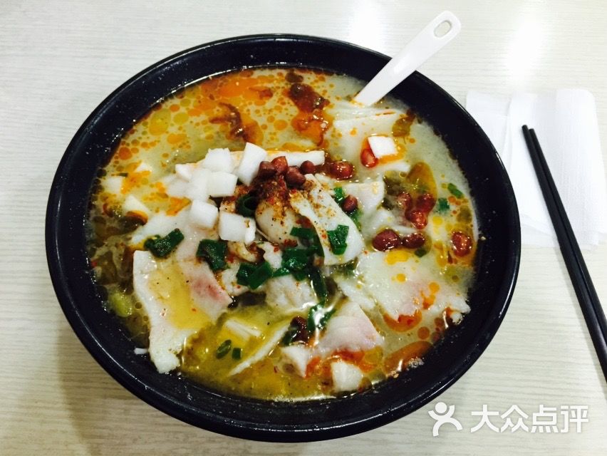 阿旺招牌酸菜鱼-图片-南京美食-大众点评网