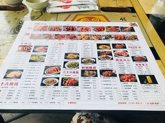 菜单-琥珀老六龙虾(四里河店)