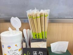 -张川人•甘肃天水麻辣烫(北医三院店)