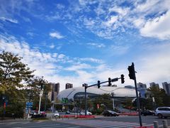 -宝能国际体育演艺中心