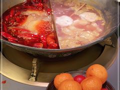 -湊湊火锅·茶憩(南京万象天地店)