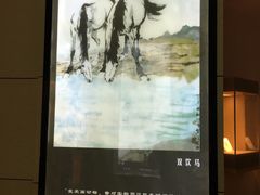 -宁夏博物馆