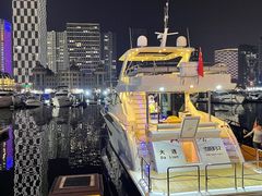 -星海广场
