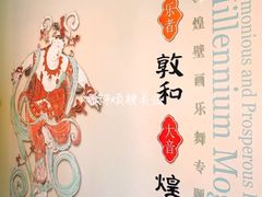 -徐汇艺术馆
